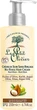 Крем-уход для волос с оливковым,аргановым и ши маслами - Le Petit Olivier Olive Karite Argan Creme De Soin 200ml (70833-133182) - изображение 1