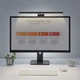 Лампа-скринбар для установки на монітор Baseus I-wok Screen Hanging Light 5W DGIWK-B Чорна - зображення 2