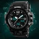Мужские часы Skmei 1155B Черные - изображение 4
