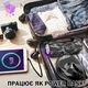 Колонка Бездротова Bluetooth Hopestar A6 Pro Камуфляж Водонепроникна переносна акустична система FM-радіо та PowerBank - зображення 9