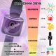 Микрофон Караоке беспроводной Su-Yosd YS-66 Чёрный bluetooth колонка 2в1 RGB LED Подсветка Детский Профессиональный - изображение 5