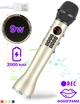 Микрофон для Караоке Вокальный MicMagic Premium L598 Золотой 9Вт Bluetooth трехуровневым Подавлением шума и Эхо детский взрослый - изображение 1
