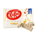 Батончики Kitkat Otona No Amasa White Chocolate Fiantine 11 mini 133g (2590) - зображення 1