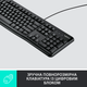 Клавиатура проводная Logitech K120 USB (920-002506) – фото, отзывы ...
