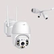 Поворотная уличная IP камера видеонаблюдения PTZ WiFi xm 2mp с удаленным доступом - изображение 9