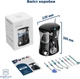 Ирригатор Medica-Plus PROWATER STANTION 7.0 - изображение 12