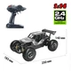 Машина на радиоуправлении Sulong Toys Speed King KD117846 Серая - изображение 3
