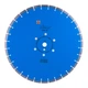 Круг алмазный отрезной Distar 1A1RSS/C3-W 450x3,8/2,8x12x25,4-32 F4 Metеor (12385055028) - изображение 1