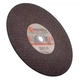Круг отрезной по металлу 355*3.0*25.4мм INTERTOOL CT-4018 - изображение 3