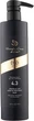 Відновлююча маска з кератином Діксідокс Де Люкс № 4.3 - Divination Simone De Luxe 500ml - зображення 3