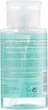 Лосьон для очищения кожи - SesDerma Laboratories Sensyses Cleanser Sebum 200ml (379183-4672) - изображение 2