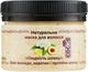 Натуральна маска для волосся "Гладкість шовку" - Cocos 300ml (329275-120994) - зображення 1