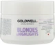 Маска для інтенсивного догляду за 60 секунд - Goldwell Dualsenses - зображення 2