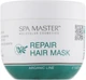 Восстанавливающая маска для волос с аргановым маслом - Spa Master 500ml (407757-92819) - изображение 1