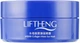 Патчи под глаза с коллагеном и экстрактом медузы - Liftheng Jellyfish Collagen Eye Mask 60шт (858171-74961) - изображение 2