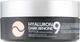 Гидрогелевые патчи от темных кругов с пептидами - Medi Peel Hyaluron Dark Benone Peptide 9 Ampoule Eye Patch 60шт (744089-538) - изображение 3