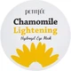 Гидрогелевые осветляющие патчи для глаз с экстрактом ромашки - Petitfee & Koelf Chamomile Lightening Hydrogel Eye Mask 60шт (588237-812) - изображение 2