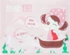Патчи для области вокруг глаз - Pil'aten Pila Girl Seaweed Eye Mask 6g (422489-5123395) - изображение 1
