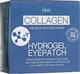 Гидрогелевые патчи под глаза с коллагеном и экстрактом черники - Ekel Ample Hydrogel Eyepatch 60шт (641367-56436) - изображение 1