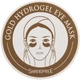 Гидрогелевая маска-компресс для контура глаз - Shangpree Gold Hydrogel Eye Mask (106076-48632) - изображение 1
