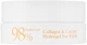 Гидрогелевые патчи для глаз с коллагеном и коэнзимом - Petitfee & Koelf Collagen & Co Q10 Hydrogel Eye Patch 60шт (250111-78) - изображение 2