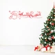 Новогодняя наклейка на окно Merry Christmas! (санта витрины надпись с новым годом) матовая 800х200 мм Красный - изображение 1