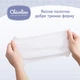 Влажные салфетки для детей с первых дней жизни, 120шт - Chicolino 120шт (893755-21204) - изображение 3