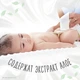 Детские влажные салфетки Natural Care, 3х56шт - Huggies (594691-337) - изображение 3