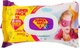 Вологі серветки «Ромашка та алое віра», 72 шт. - Naturelle Super Baby Ultra Soft Wipes 72шт (1046331-49670) - зображення 1