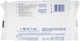 Салфетки для грудей очищувальні, 72 шт. - Chicco Breast Wipes 72шт (583075-60373) - зображення 3