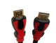 Кабель Hdmi to Hdmi 3м 1080p посилений в обмотці - зображення 2