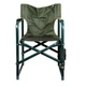 Кресло складное Гранд Ranger 85,5х48х53 см (tur0000980) - изображение 2