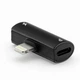 Перехідник BASEUS Lightning-2Lightnig L46 2А чорний - зображення 2