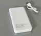 Power Bank Портативне зарядне УМБ Awei P5K 10000 mah 2xUSB білий - зображення 3