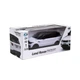 Автомобіль KS Drive на р/к - Land Rover Range Rover Sport (1:24, 2.4Ghz, білий) 8 см (6900007277853) - изображение 2