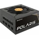 Блок питания Chieftec 550W POLARIS (PPS-550FC) - изображение 1