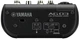 Набор для записи YAMAHA AG03MK2 LSPK Live Streaming Pack (Black) - изображение 4