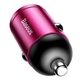 Автомобильное зарядное устройство BASEUS Tiny Star Mini Quick Charge |1USB, QC3.0, 30W|. Pink - изображение 2