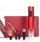 Подарочный набор для открывания бутылок SUNROZ Wine Opener електроштопор Красный (SUN3151) - изображение 2