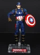 Фигурка SUNROZ Avengers Капитан Америка 16 см (SUN3244) - изображение 2
