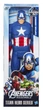 Игровая фигурка SUNROZ Marvel Avengers Captain America Капитан Америка 30 см (SUN5729) - изображение 2