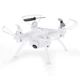 Квадрокоптер Skytech TK106RHW дрон скамерой 0.3Mp WiFi FPV G-Sensor LED Белый (SUN1380) - изображение 1