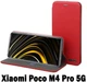 Чохол-книжка для смартфона Xiaomi Poco M4 Pro 5G BeCover Exclusive Burgundy Red (BC_707924) - зображення 2