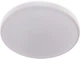 Потолочный светильник Brille LED-47R/24W NW (33-204) - изображение 1