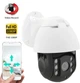 Поворотная уличная IP камера видеонаблюдения 19H WiFi xm 2 mp - изображение 1