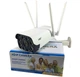 Камера уличная Wi-Fi Camera Cad 23D 4 антенны - изображение 1