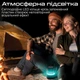 Акустична система Promate Glitz 8 Вт Black (glitz.black) - зображення 3