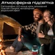 Акустическая система Promate Glitz 8 Вт Red (glitz.red) - изображение 3