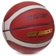 Мяч баскетбольный Composite Leather №7 MOLTEN Ultimate (коричневый) (B7G3200) - изображение 2