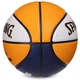 Мяч баскетбольный SPALDING 76633Y CUBA №7 желтый - изображение 4